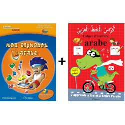 Pack L'arabe pour les...