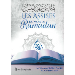 Les Assises du Mois de Ramadan