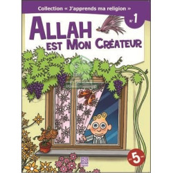 J'apprends ma religion N° 1...
