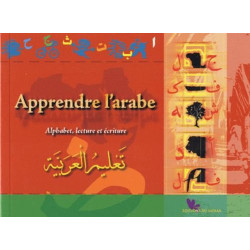 Apprendre l'Arabe :...