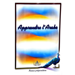 Apprendre l'arabe - Niveau...