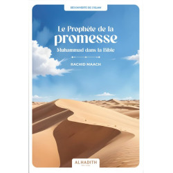 Le Prophète de la Promesse...