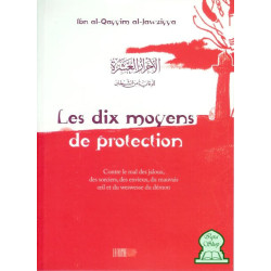 Les dix moyens de protection
