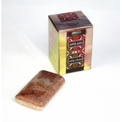 Amber and Musk jamid 2 in 1...
