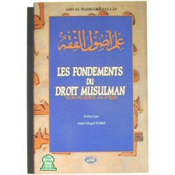 Les fondements du Droit...