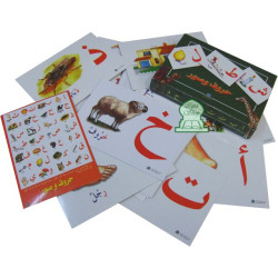 Boite "My illustrated...