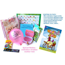 Pack Cadeau fillettes de 3...