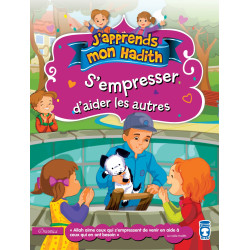 J'apprends mon hadith :...