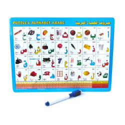 Puzzle "The Arabic...