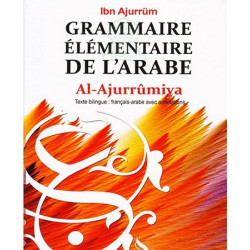 Grammaire Elémentaire de...