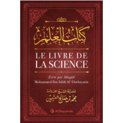 Le livre de la science