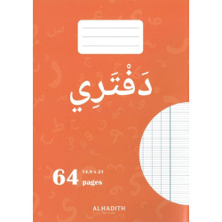 Writing book with right...