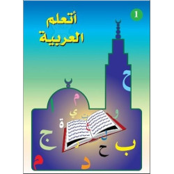 J'apprends l'arabe de la...