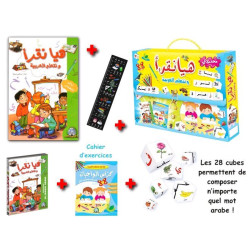 Pack Apprenons la langue...