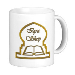 Large Cup (Mug) IqraShop