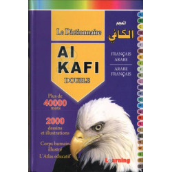 Le Dictionnaire Al Kafi...