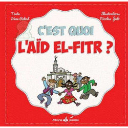 C’est quoi l’Aïd el fitr ?