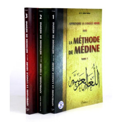 Apprendre la langue arabe...