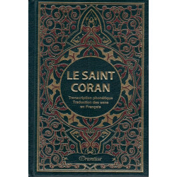 Le Saint Coran arabe vert...