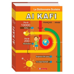 Le dictionnaire scolaire Al...