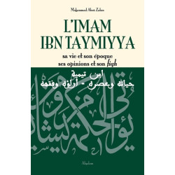 L'imam ibn Taymiyya : Sa...