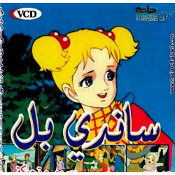 Cartoon in Arabic language...
