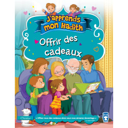 J'apprends mon hadith :...