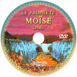 The Prophet Moses (Moussa -...