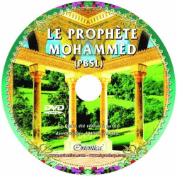 Prophet Muhammad (PSL) on...