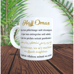 Mug "Hajj Mabrour" to offer...