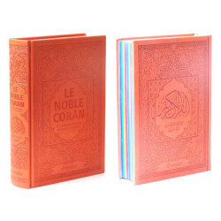 Le Noble Coran avec pages...