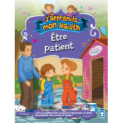 J'apprends mon hadith :...