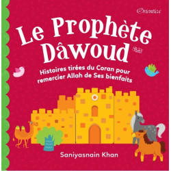 Le Prophète Dawoûd -...