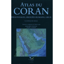 Atlas du Coran