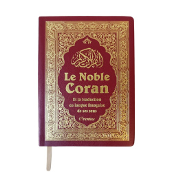 Le Noble Coran et la...