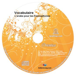 CD Audio Vocabulaire...