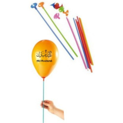 Pack of 10 rods with tips...