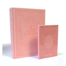 Pack Le Saint Coran et la...