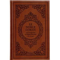 Le Noble Coran et la...