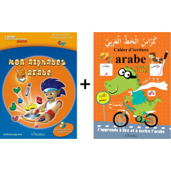 Pack L'arabe pour les...