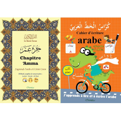 Pack 2 livres d'écriture et...