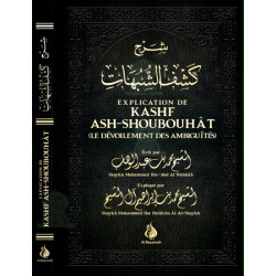 Explication de Kashf...