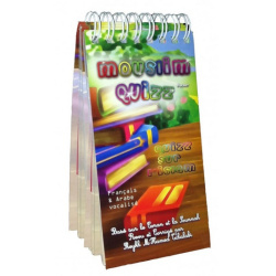 Mouslim Quizz Pocket - Quiz...