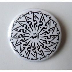 Badge "Allahu Akbar" - الله...
