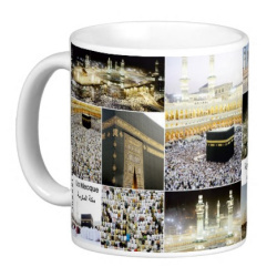Mug "Mecca and Medina"