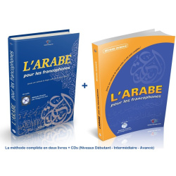 Méthode L'arabe pour les...