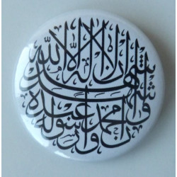 Badge "Chahada" -...