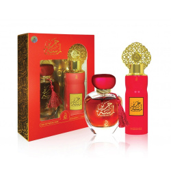 Coffret Eau parfumée...