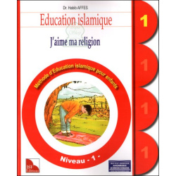 J'aime ma religion - Manuel...