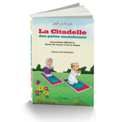La citadelle des petits...